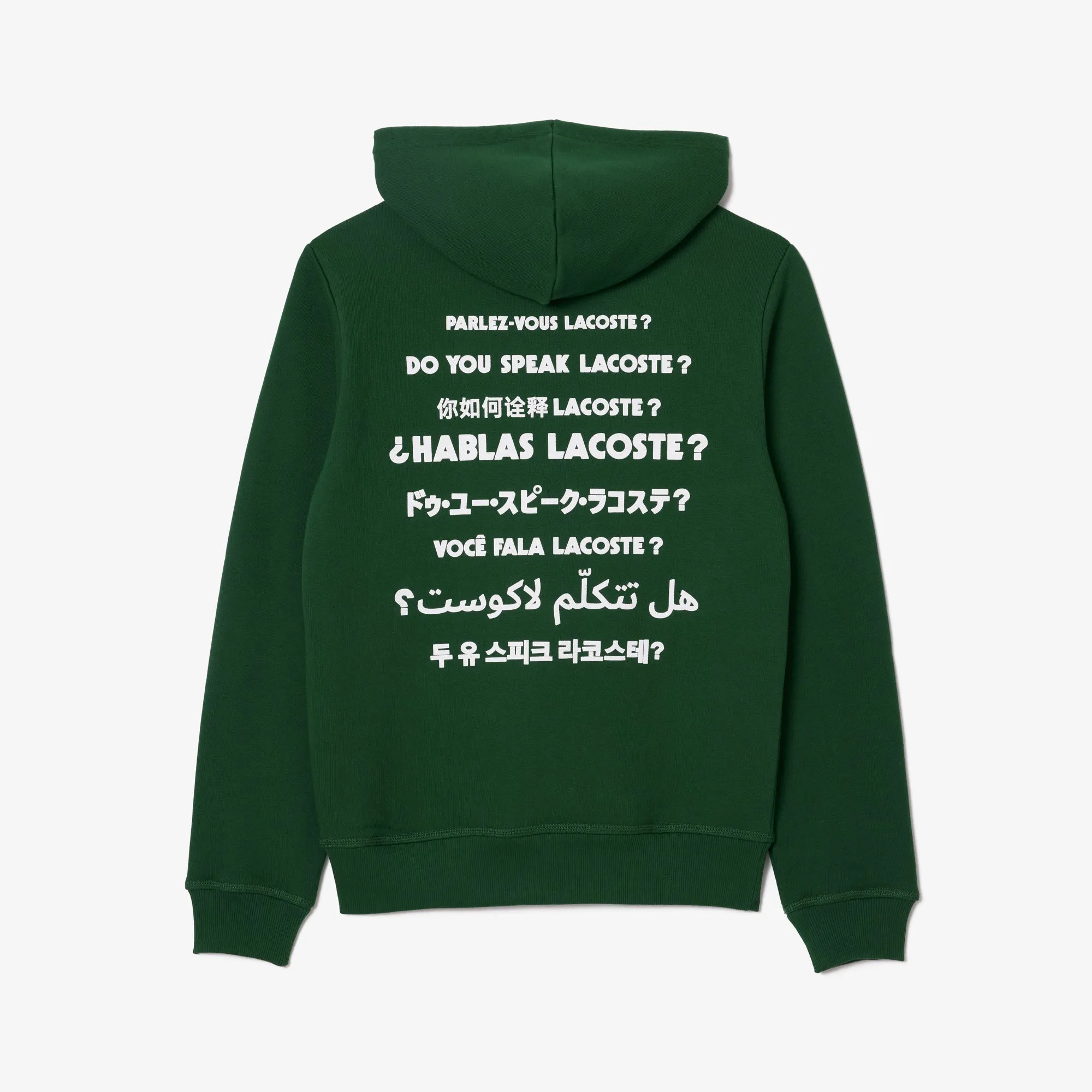 Lacoste Unisex Relaxed Fit Slogan Hoodie