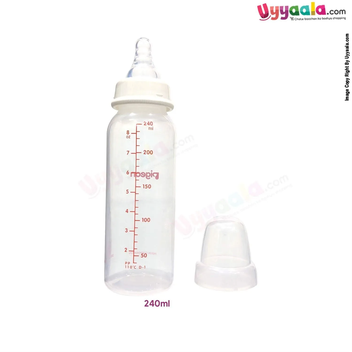 PIGEON Feeding Bottle Narrow Neck Round Base Flexible 4 m age - 240ml